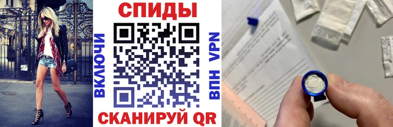 АМФЕТАМИН VHQ Могоча