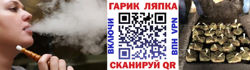 ГАШИШ AMNESIA HAZE  продажа наркотиков  ОМГ ОМГ зеркало  даркнет как зайти  Могоча 