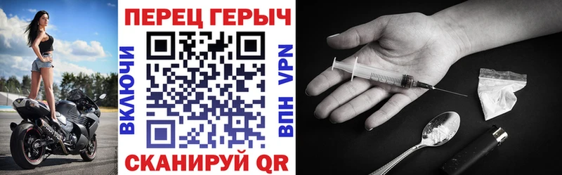 ГЕРОИН Афган  Могоча 