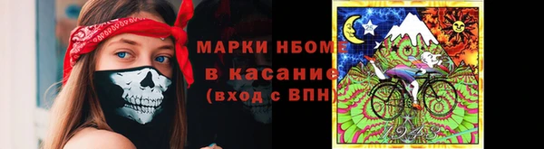 тгк Баксан