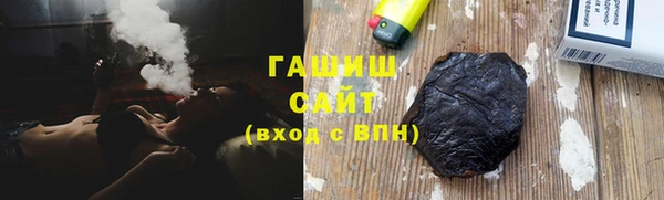 прущий лед Балахна