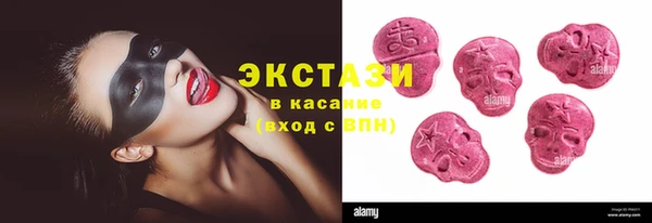мефедрон VHQ Аркадак