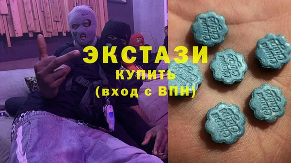 мефедрон Балабаново