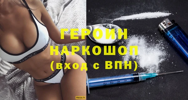 мефедрон Балабаново