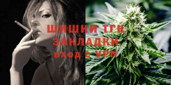 прущий лед Балахна
