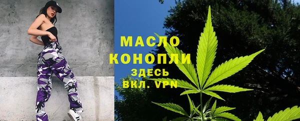 тгк Баксан