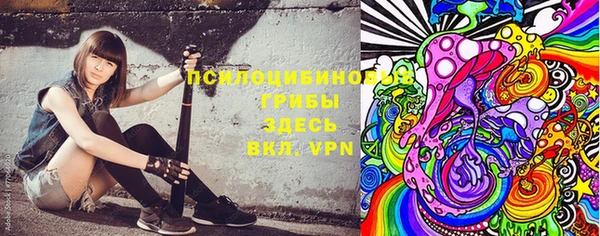 мефедрон Балабаново